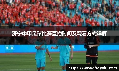 易游体育平台