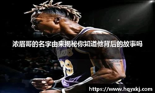 易游体育官网首页